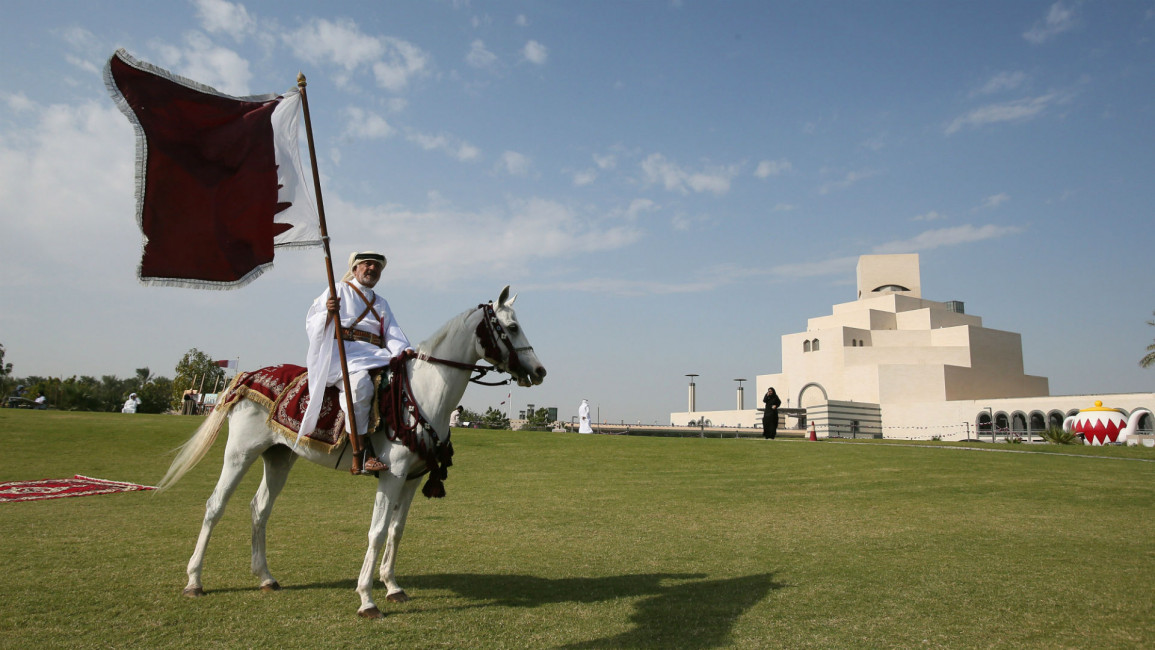 Qatar national day Getty