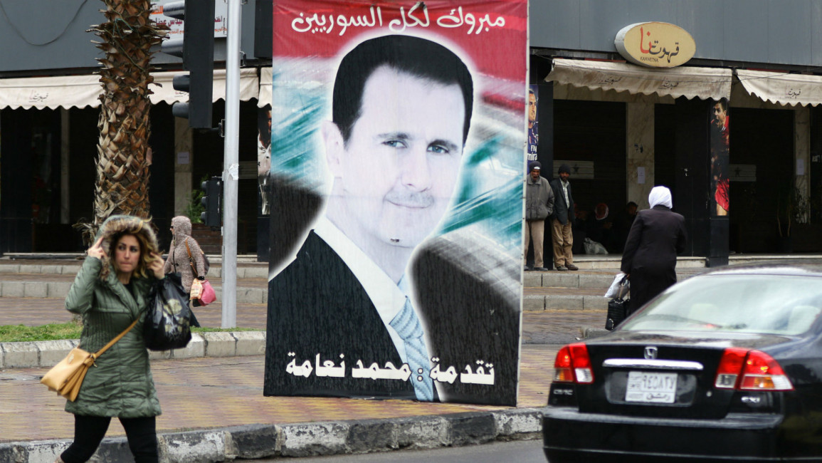 Assad Getty