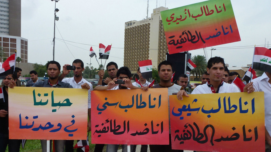 iraq anti-sectarianism protest sectarianism youth afp