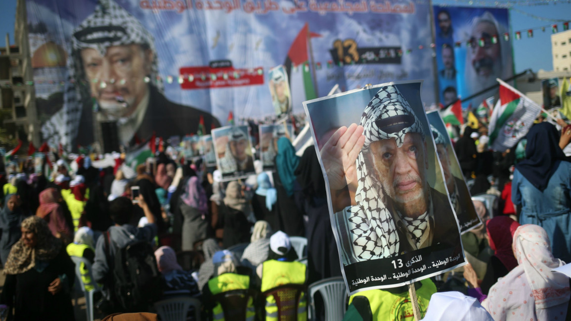 Yasser Arafat Gaza -- AFP