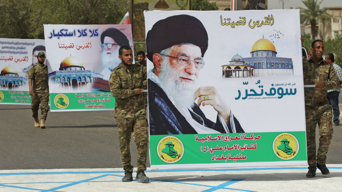 Khamenei Iran