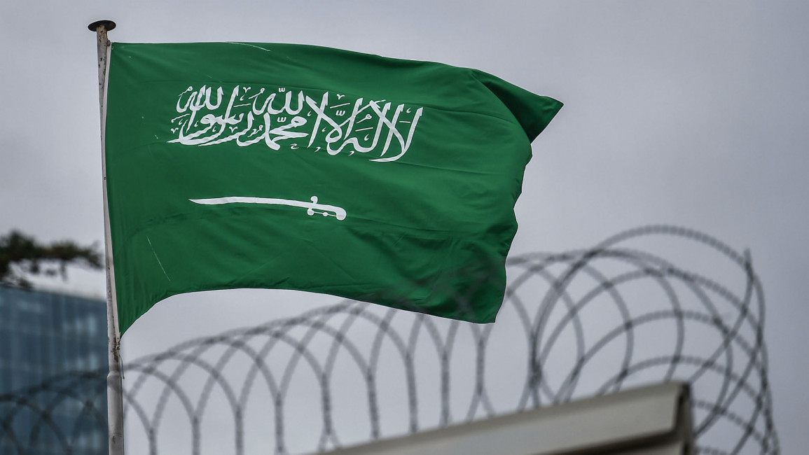 Saudi Arabia - AFP