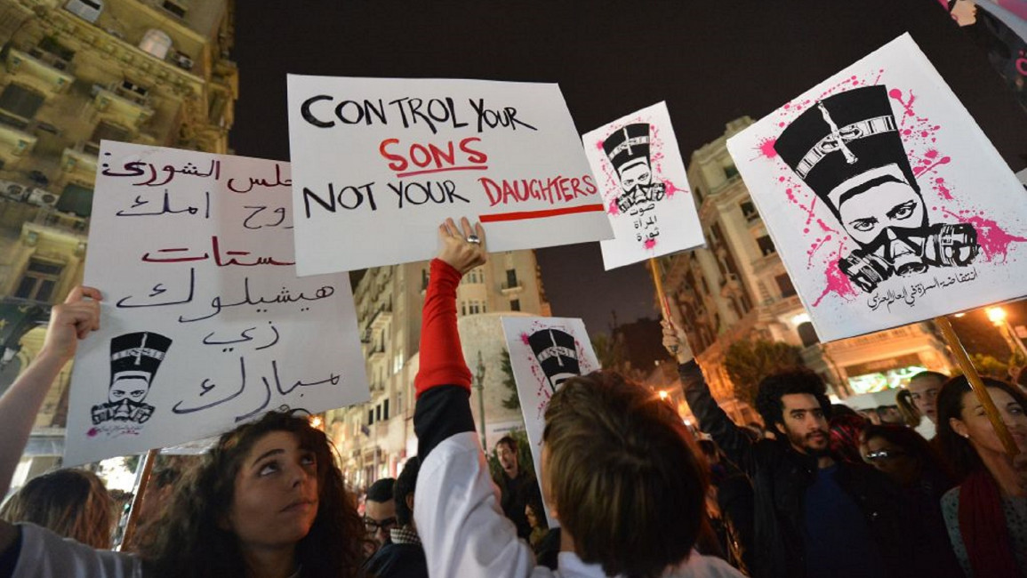Egypt Me Too harassment AFP GETTY