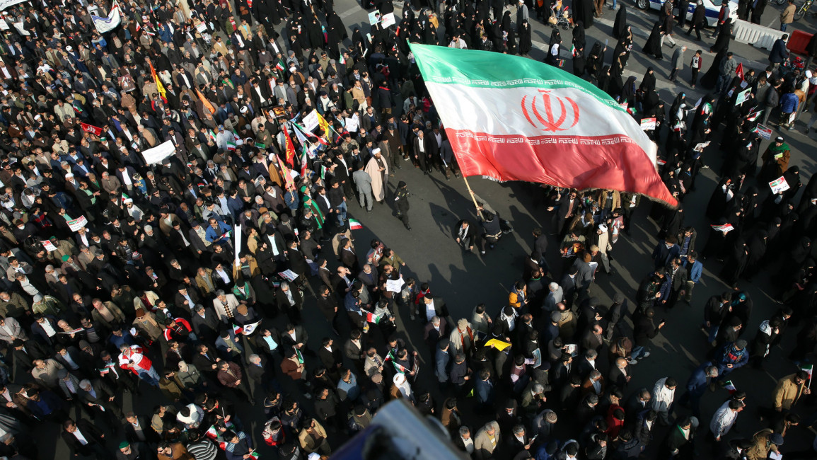 Iran protests -- AFP