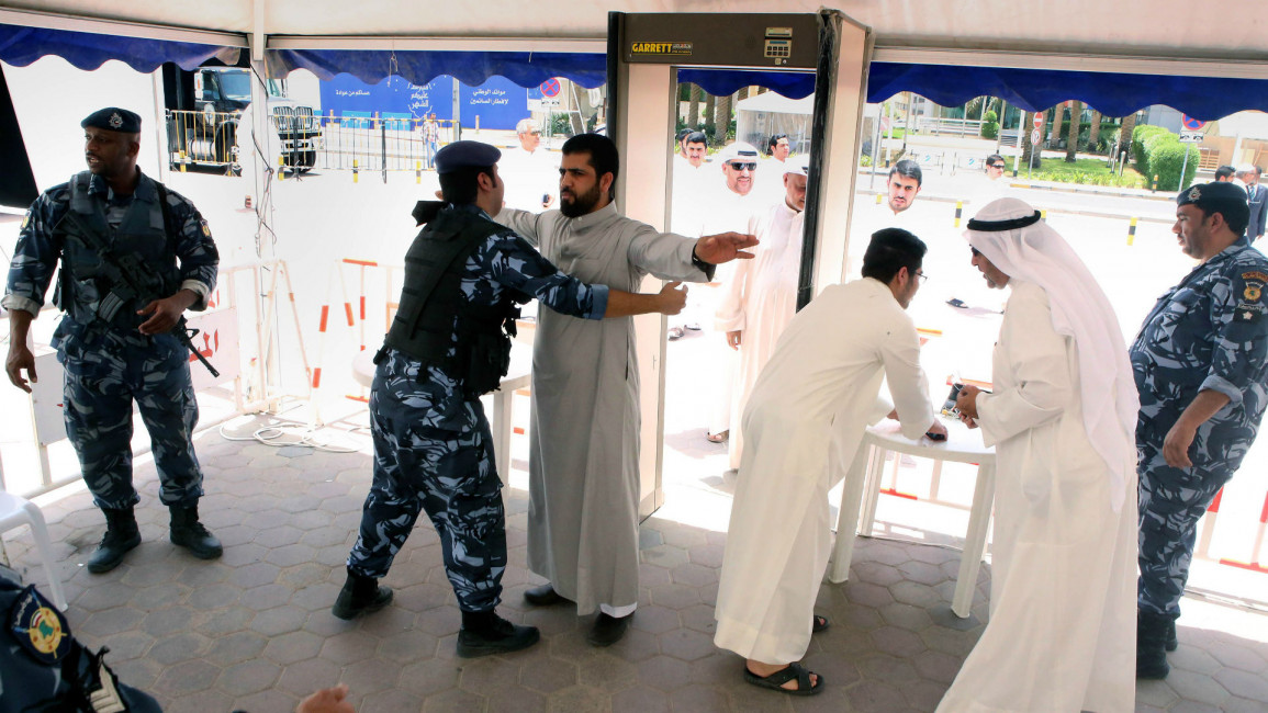 Kuwait mosque security [AFP]
