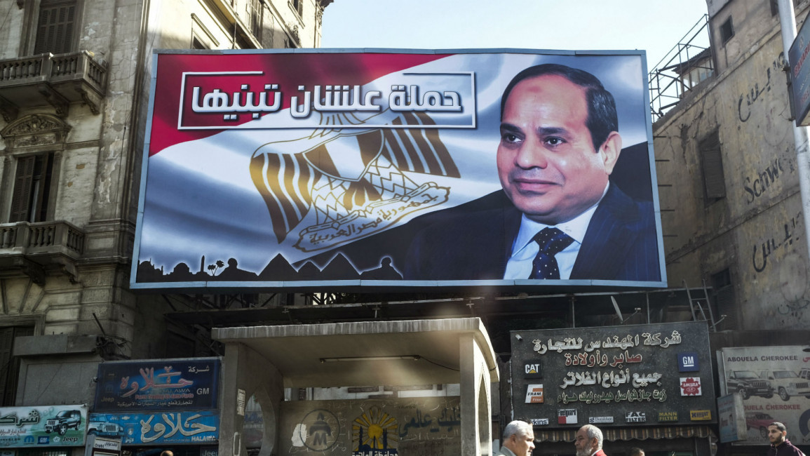 Egypt election Sisi billboard