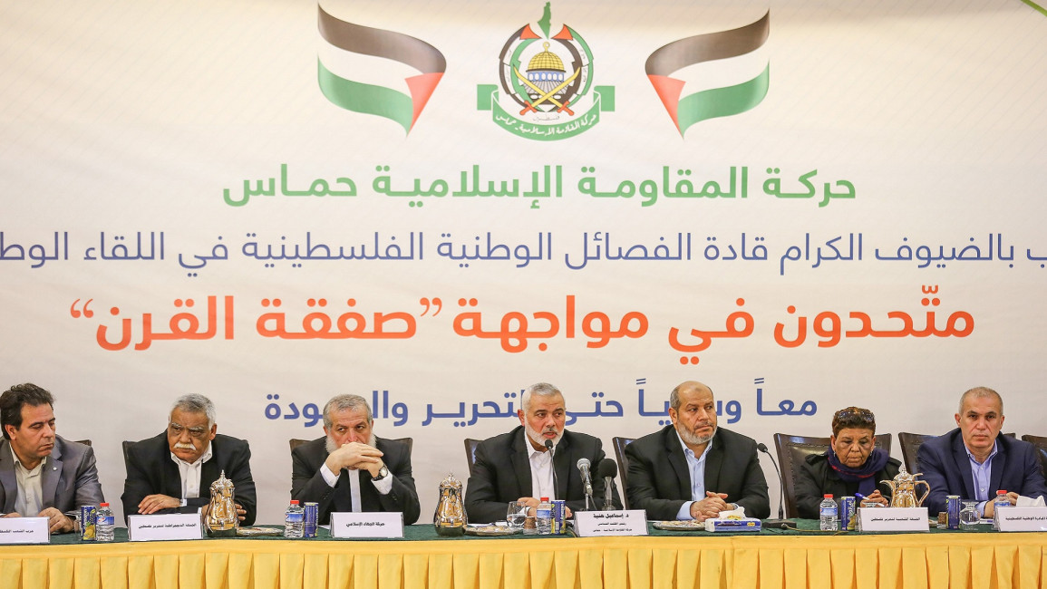 haniyeh hamas conference deal of the century palestine getty