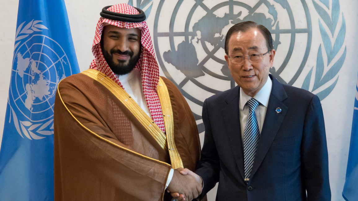 Ban ki-moon Saudi prince
