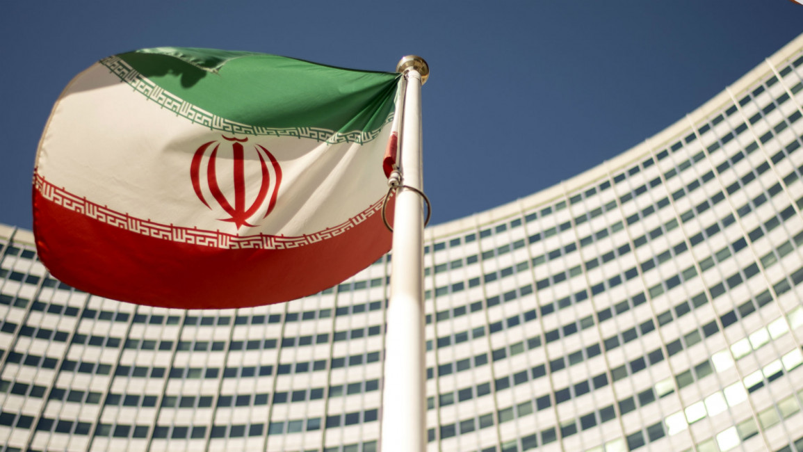 Iranian flag - Getty