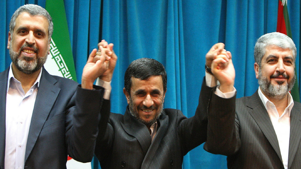 Hamas loves Iran