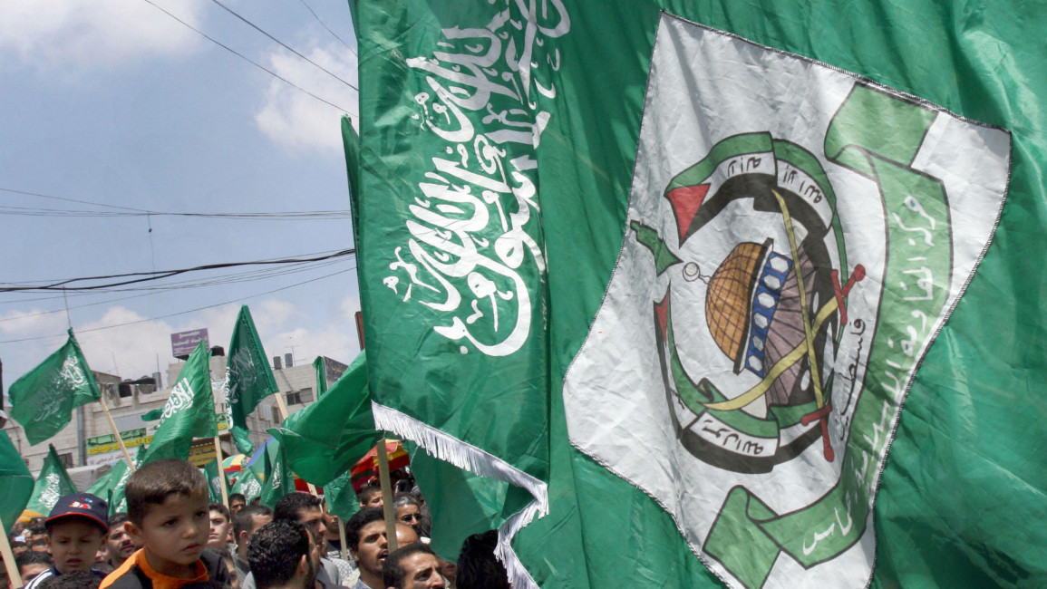 Hamas flag - Getty