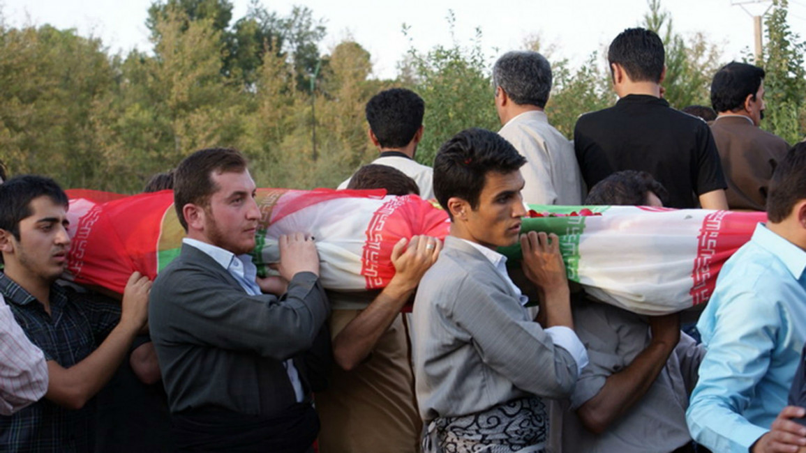 Iranian Kurd {AFP]