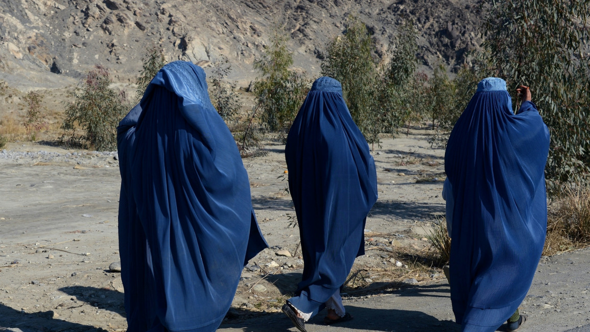 Afghanistan women [Getty]