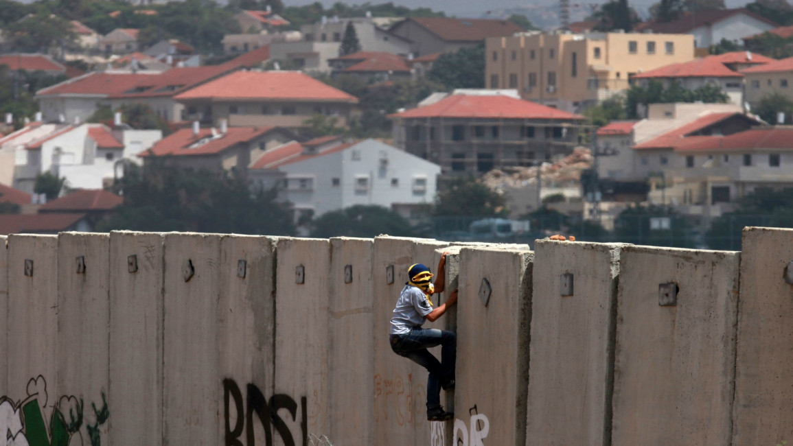 Palestine wall - AFP