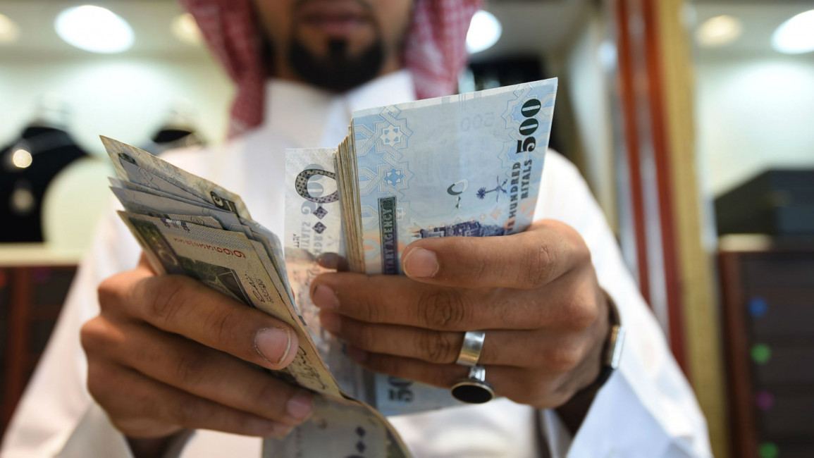 Saudi Arabia money AFP