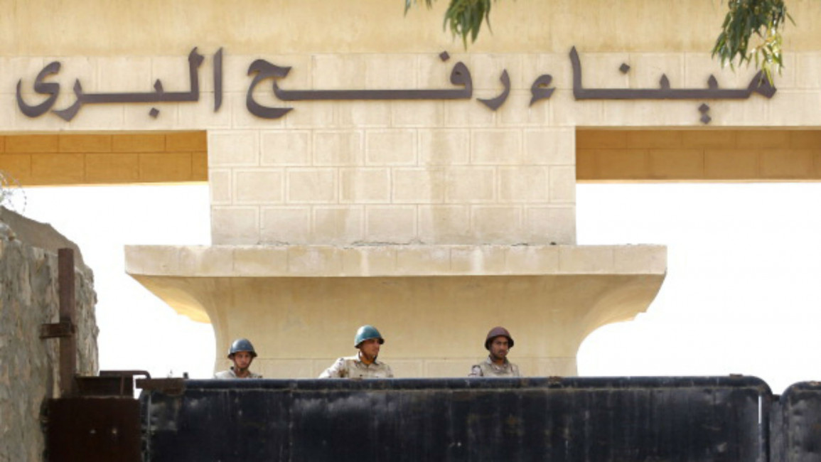 Rafah border crossing [AFP[