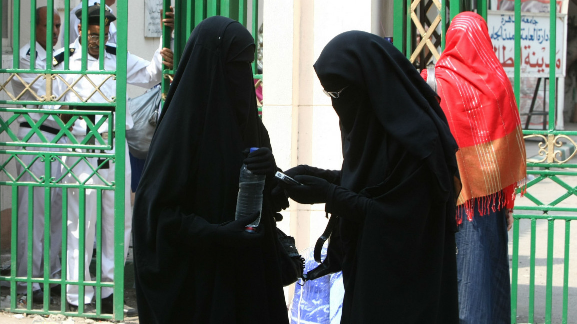 Cairo University niqab [AFP/Getty]