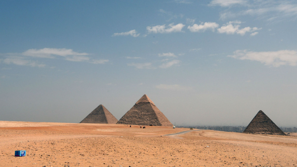 Pyramids AFP