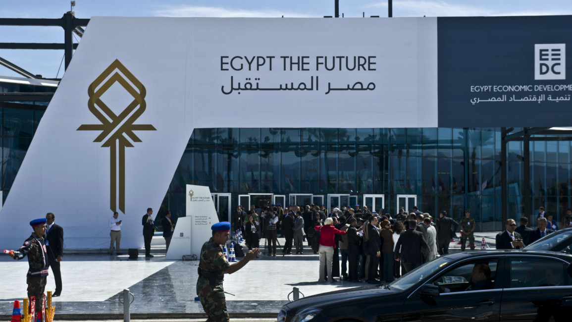 Egypt economic conference Sharm el-Sheikh AFP