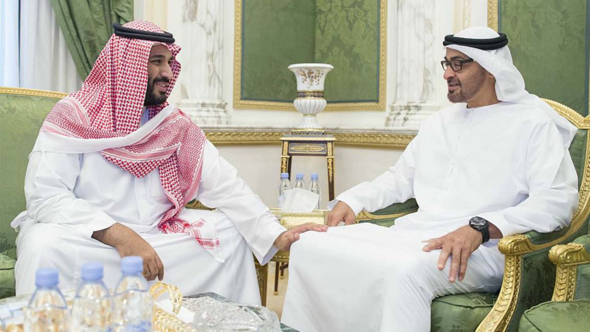 MbS and MbZ - Getty