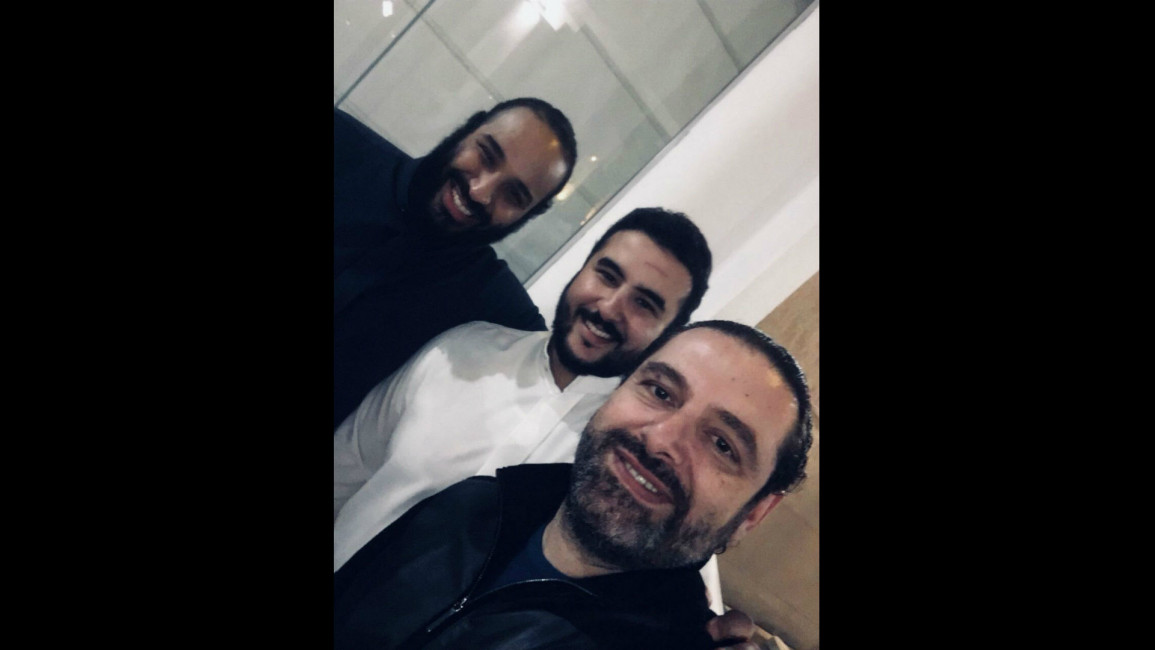 Hariri MbS selfie - Twitter