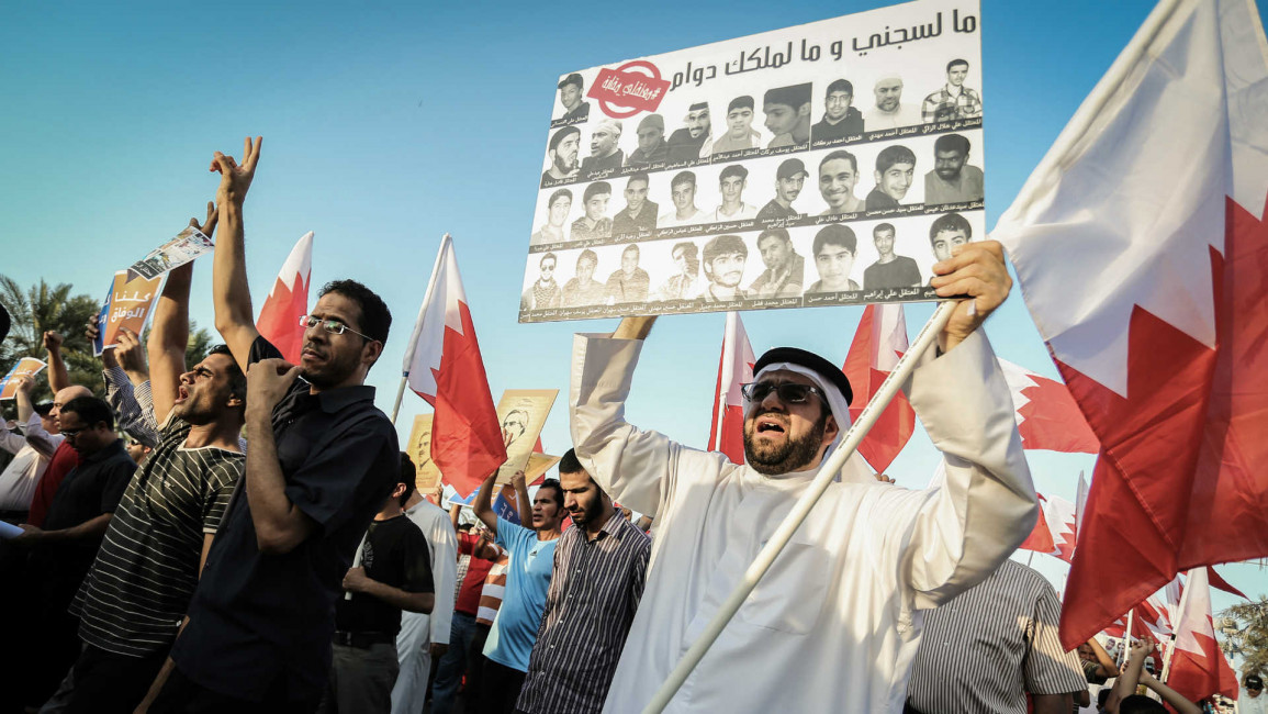 Bahrain protests - Getty
