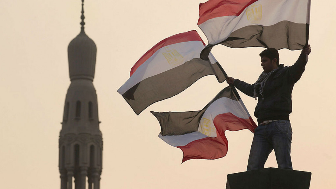 Egypt flag Cairo - Getty