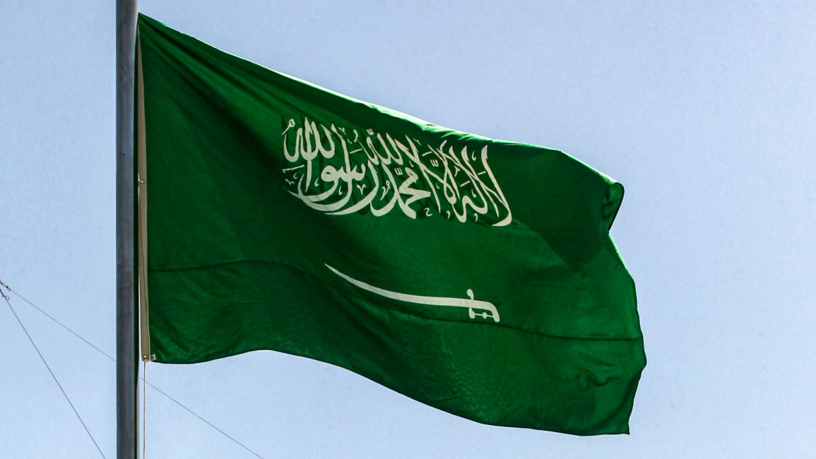 Saudi flag - GETTY