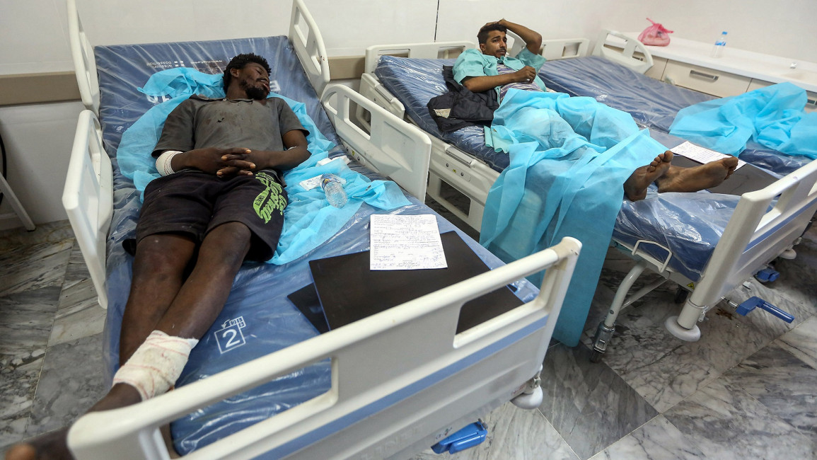 libya hospital getty
