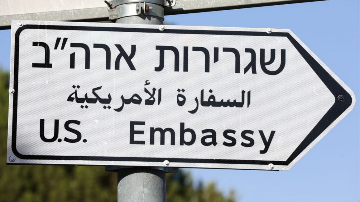 US embassy jerusalem [Getty]
