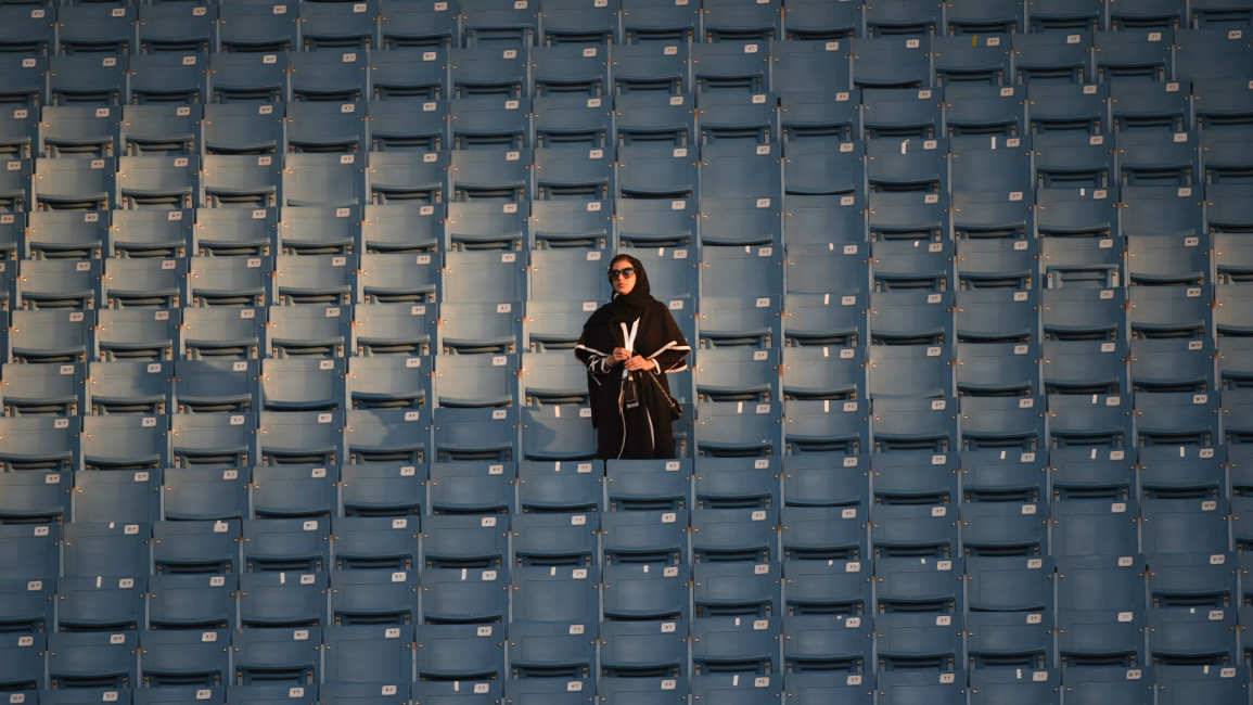 Saudi women stadium