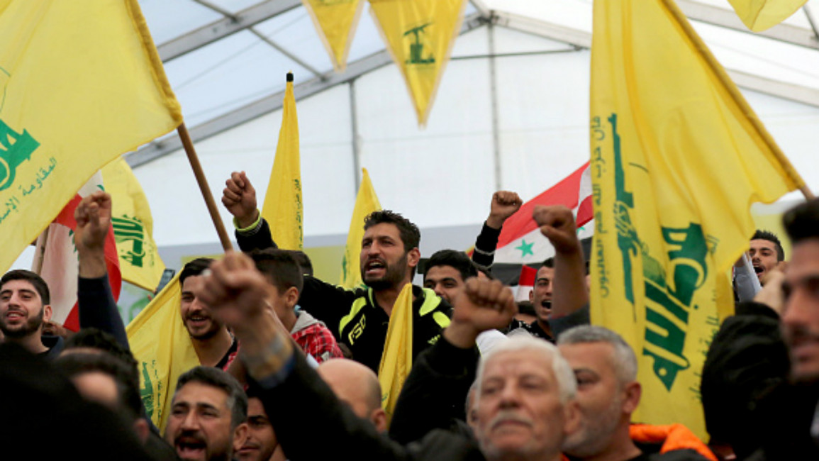 hizballah supporters