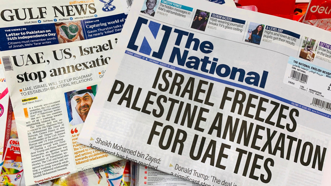 uae newspapers israel afp