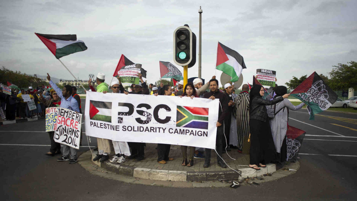 Palestine Solidarity Campaign South Africa