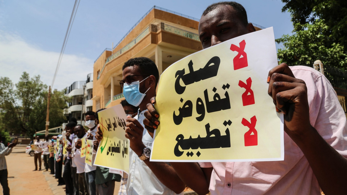 sudan normalisation protest getty