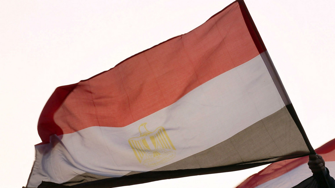 Egypt flag - Getty