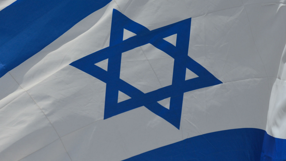 Israel flag - GETTY