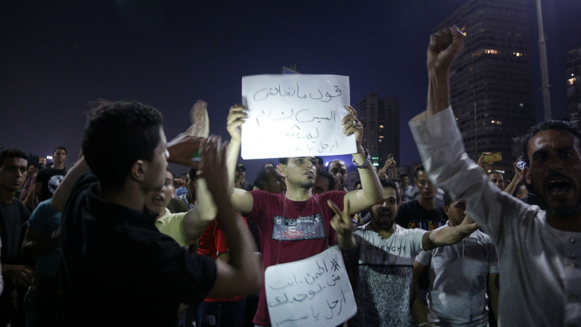 Egypt protests - Getty