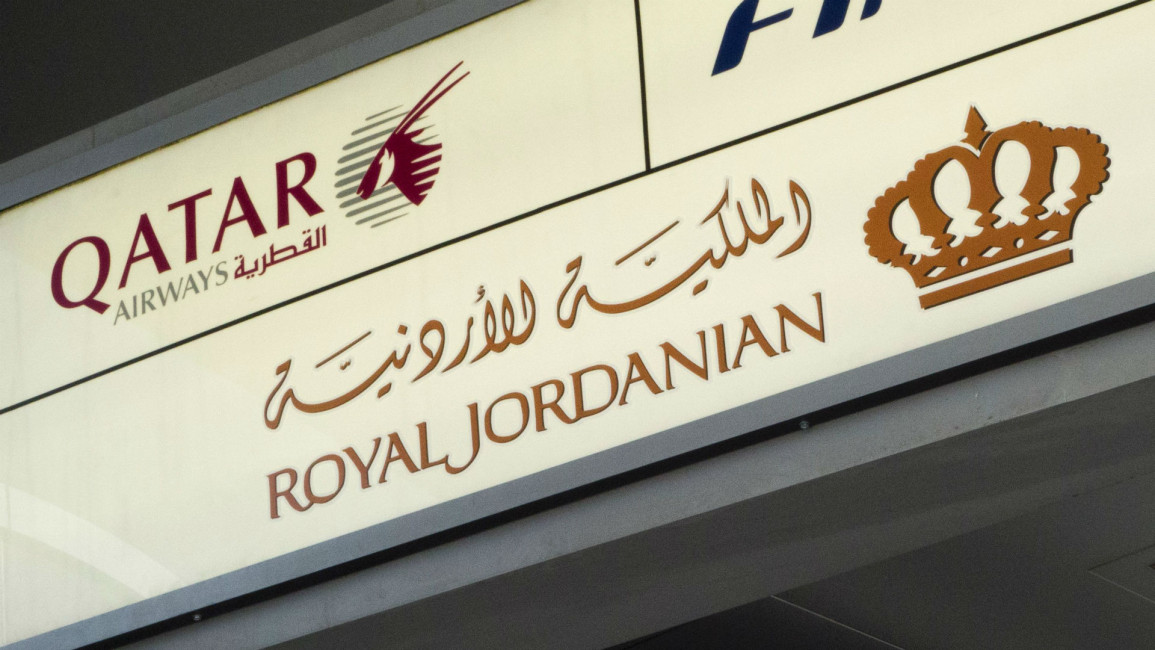 Royal Jordanian [AFP]