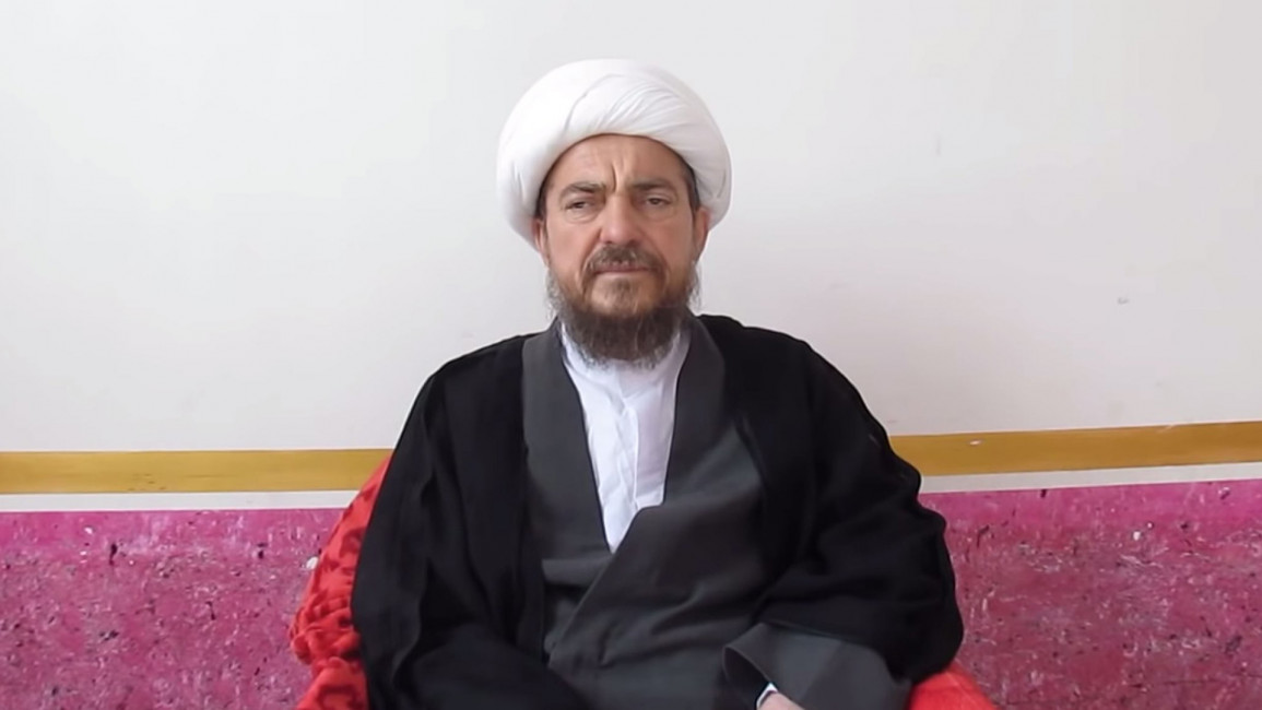Gay Iran Cleric [Twitter]