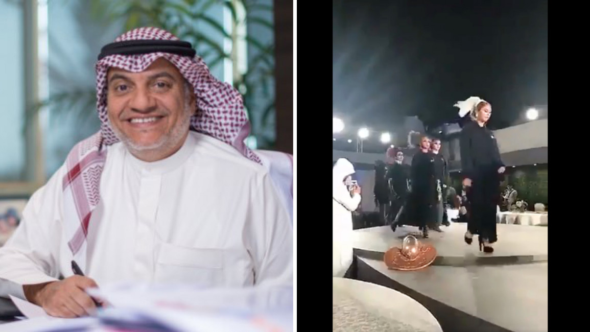عرض أزياء يطيح بمسؤول سعودي: استنكره ليتبين أنه برعايته