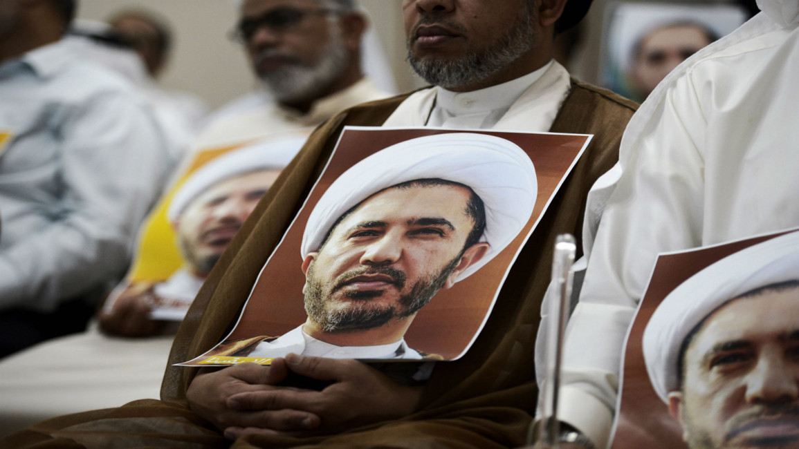 Wefaq Bahrain AFP