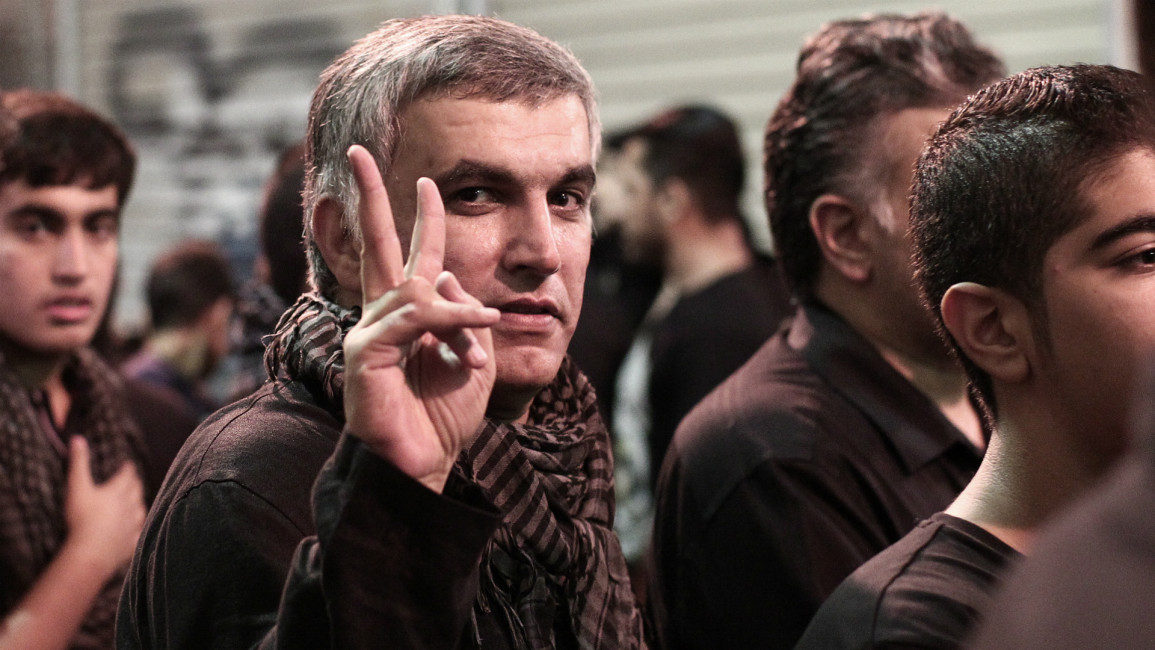 Nabeel Rajab / AFP