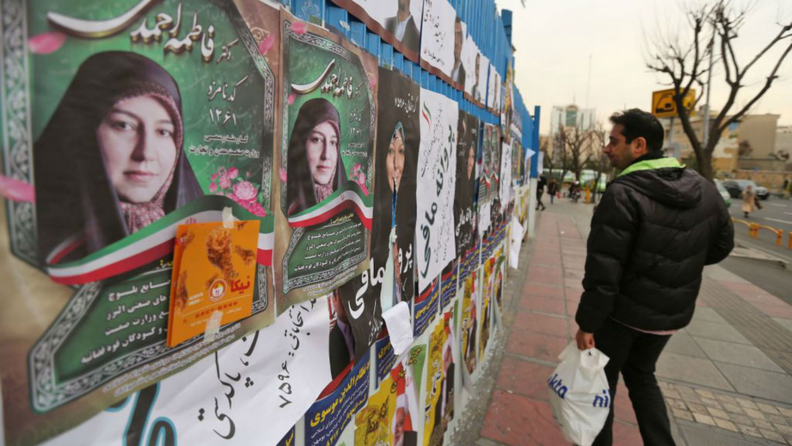 Iran election - AFP