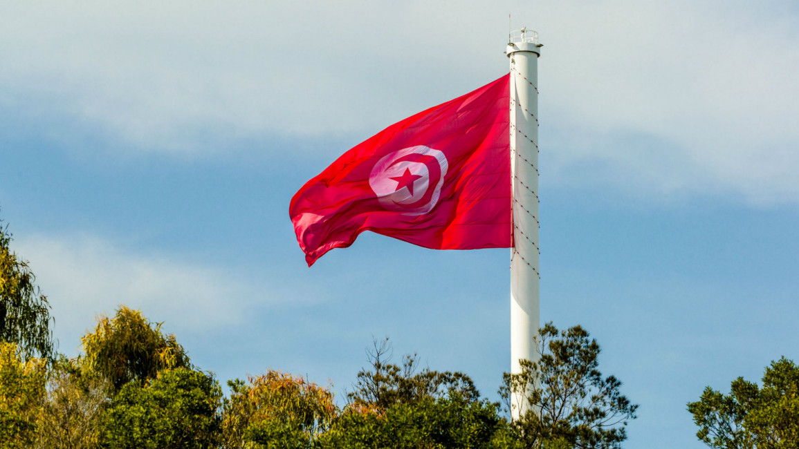 Tunisia flag Anadolu