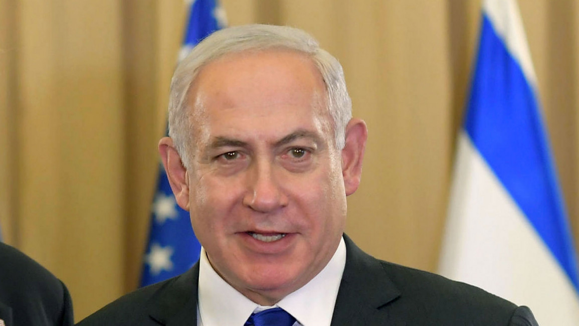 Netanyahu GPO