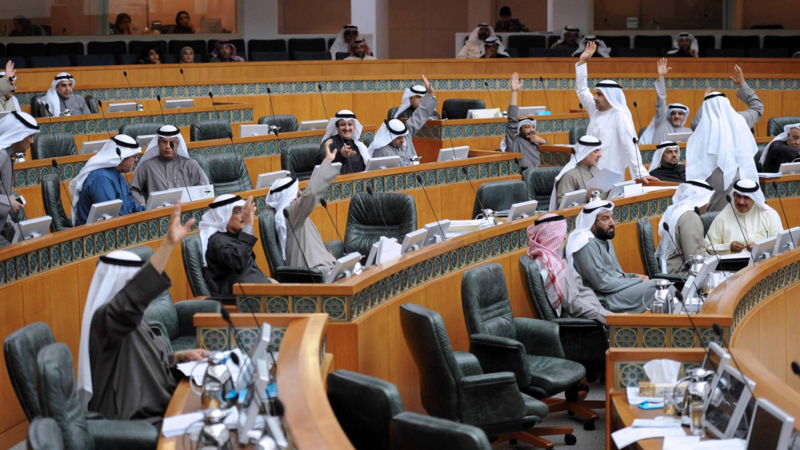 Kuwait parliament getty