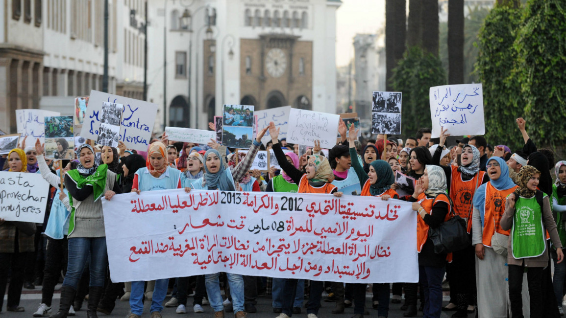 morocco women's rights protest afp