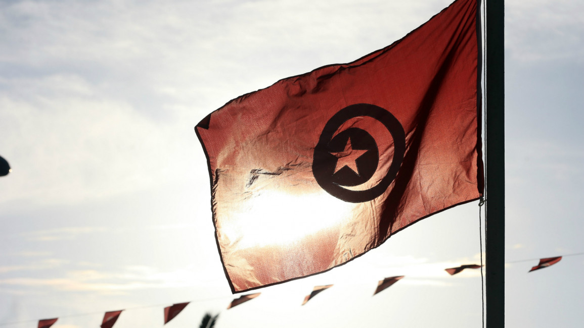  Tunisia flag