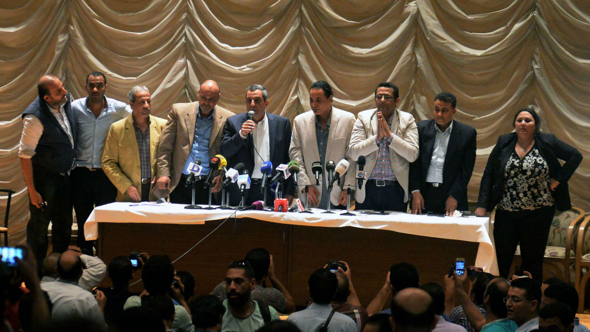 Egyptian Journalists' Syndicate